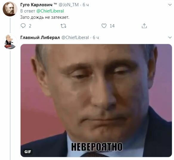В сети высмеяли конфуз Путина перед Макроном. ФОТО