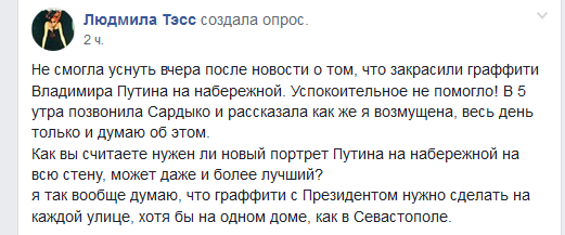 Посмотреть изображение в Твиттере