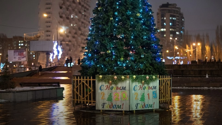 Власти Самары поздравили горожан с «Новым 2015 годом». ФОТО
