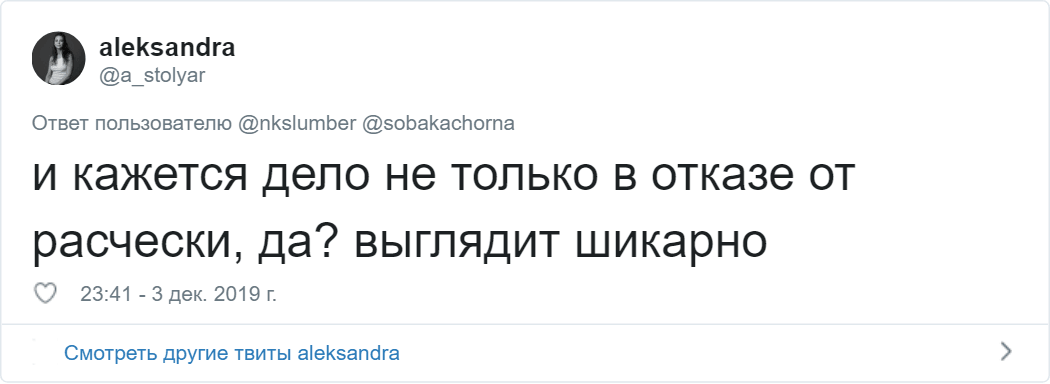 Девушки показали, какими стали их волосы после отказа от расчёски, и кудряшки говорят сами за себя. ФОТО