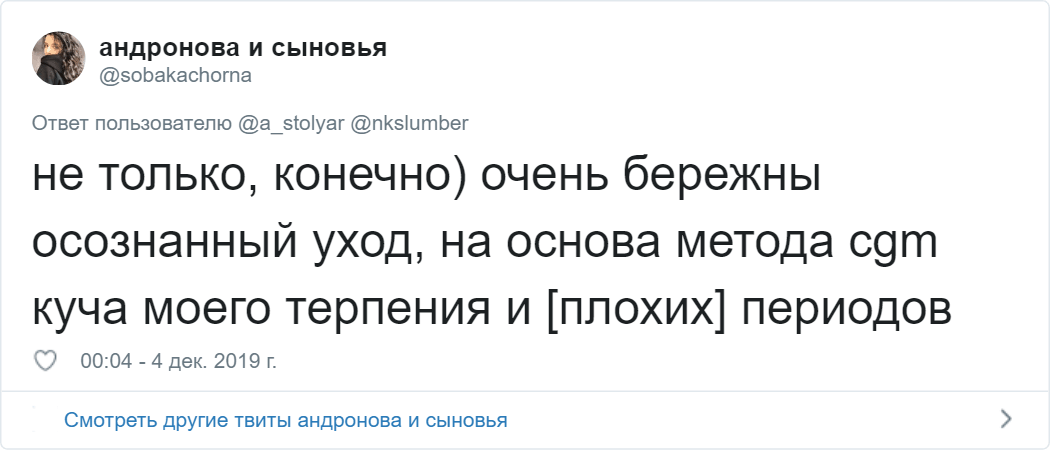 Девушки показали, какими стали их волосы после отказа от расчёски, и кудряшки говорят сами за себя. ФОТО