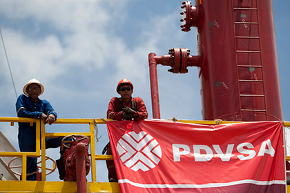 «Газпром» выделил Венесуэле миллиард долларов