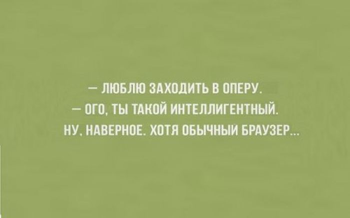 Юмористическая подборка, способная развеселить в любой ситуации