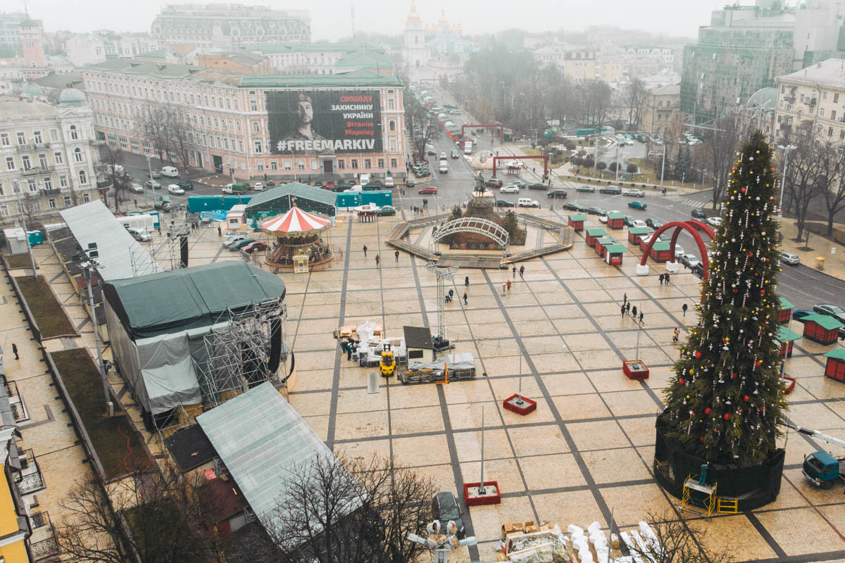 Но уже через неделю она будет наполнена счастливыми голосами жителей и гостей Киева