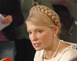 Всем выйти из сумрака: Тимошенко проведет свой съезд под покровом ночи