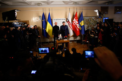В оппозиции анонсировали создание временного правительства Украины