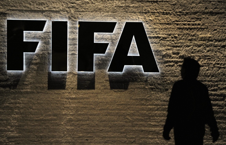 Бразильцы обвинили ФИФА в расизме 