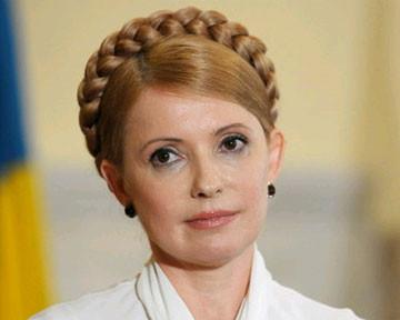 Юлия Тимошенко вечером обратится к украинцам