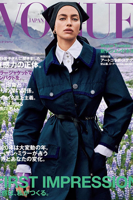 Ирина Шейк в чёрном платке и пальто снялась для обложки японского Vogue. ФОТО