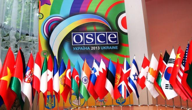  В Киеве начинается заседание ОБСЕ 