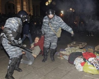 Против бойцов "Беркута" открыли уголовные производства, - ГПУ