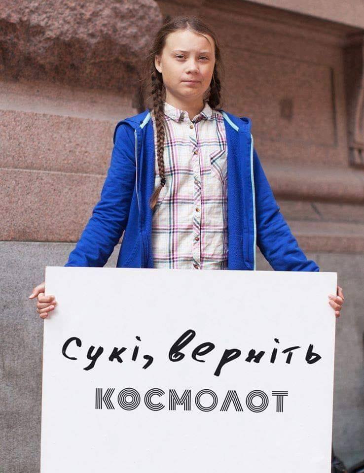 Появились забавные фотожабы на закрытие игральных залов в Украине. ФОТО