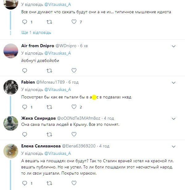 В сети высмеяли россиян за ностальгию по Сталину. ФОТО