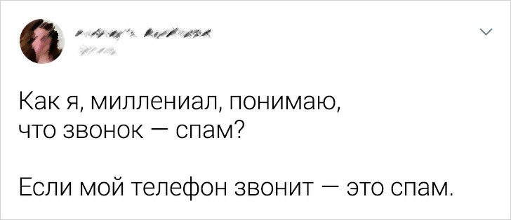 20 ситуаций, которые не поймут современные дети. Но мы-то с вами помним все