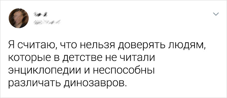 20 ситуаций, которые не поймут современные дети. Но мы-то с вами помним все