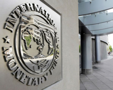 МВФ не требует повышать тарифы сразу, а рекомендует делать это постепенно