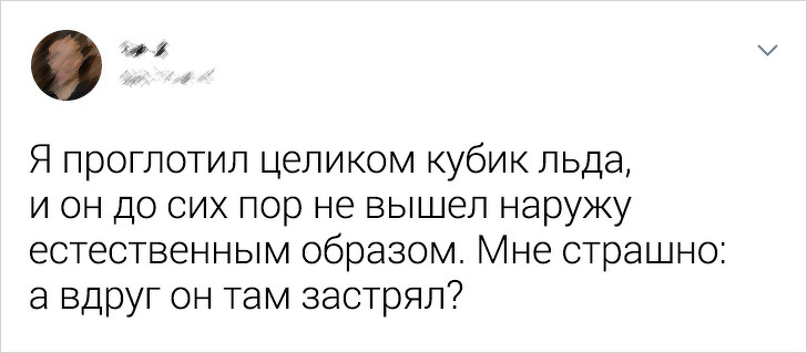 Ситуации, когда люди сами не поняли, что они только что вытворили. ФОТО