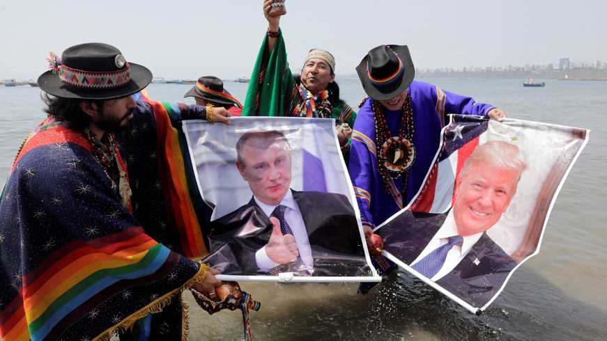 Перуанские шаманы «искупали» Путина и Трампа: ритуал к Новому году. ФОТО
