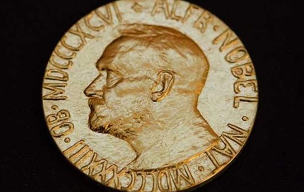Сегодня в Стокгольме и Осло вручат Нобелевские премии за 2013 год