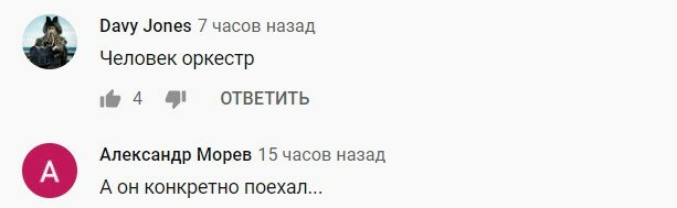 В сети высмеяли новогоднее шоу президента Туркменистана. ВИДЕО