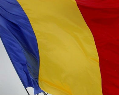 Румынский язык стал региональным в одном из крупнейших районов Украины