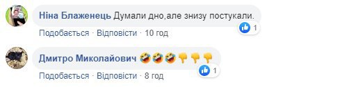 Взяли пример с России: сети повеселило видео торжественного открытия светофора в Конотопе. ВИДЕО