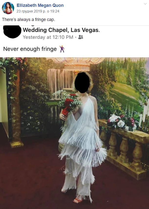 Невеста из-за откровенного платья стала мемом. ФОТО