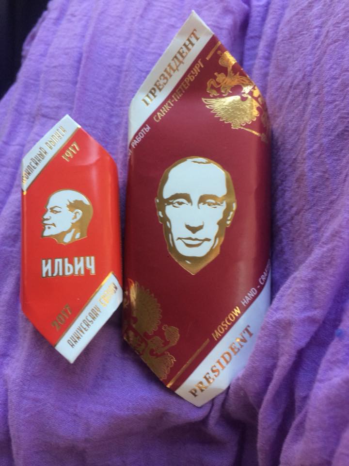 Смех до слез: в РФ детям предложили съесть Путина. ФОТО