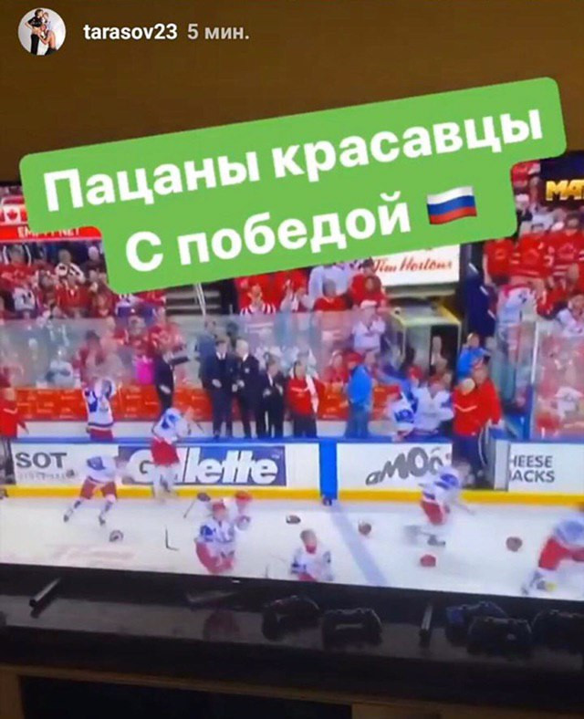 Российский телеканал запутал болельщиков, показав повтор финала чемпионата мира по хоккею. ФОТО