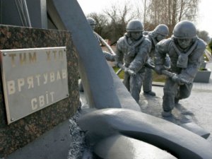 Украина отмечает День ликвидатора аварии на ЧАЭС