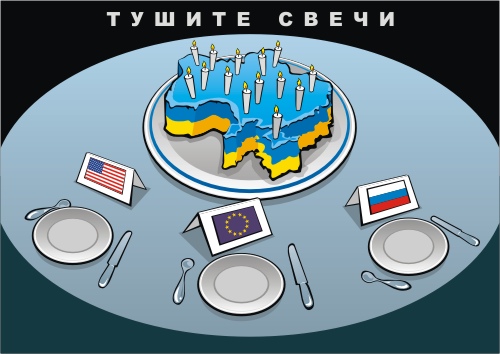 Украину назвали «бесплатной прибавкой» к прибыли ЕС 