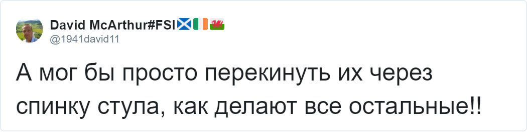 Мужчина решил продать джинсы и устроил им фотосессию. Но только кажется, что рекламирует он не штаны, а себя. ФОТО