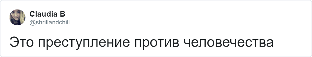 «Это преступление против человечества»: швед создал пиццу, которую ненавидят почти все — он добавил туда киви