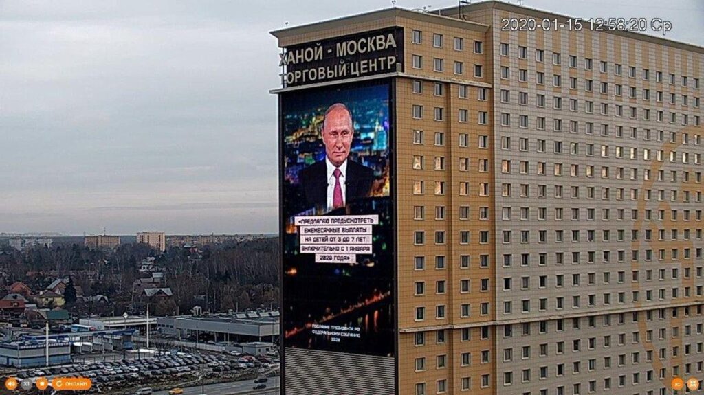 Елкин отреагировал на обращение Путина Федеральному собранию новой карикатурой. ФОТО