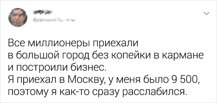 Твиты от людей с суперсилой — смешить до слез. ФОТО