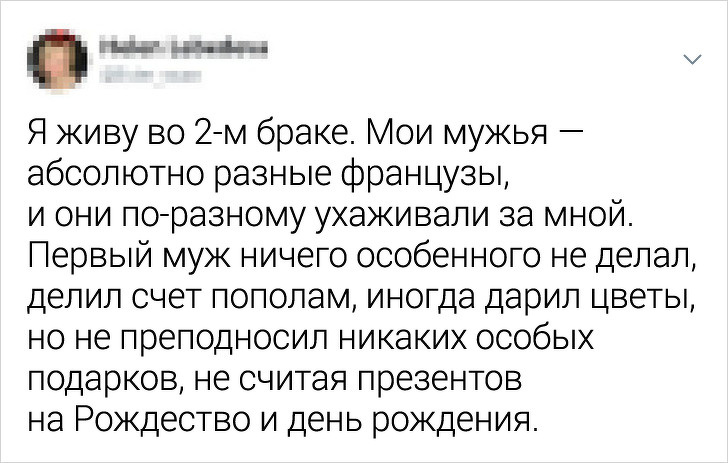 Девушки честно рассказали об отношениях с парнями разных национальностей. ФОТО