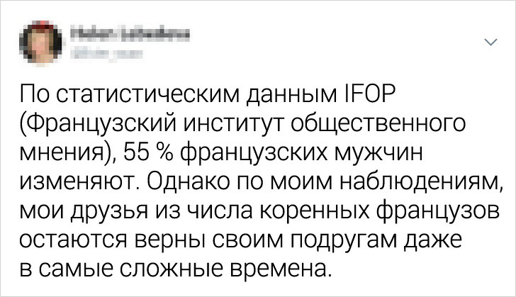 Девушки честно рассказали об отношениях с парнями разных национальностей. ФОТО