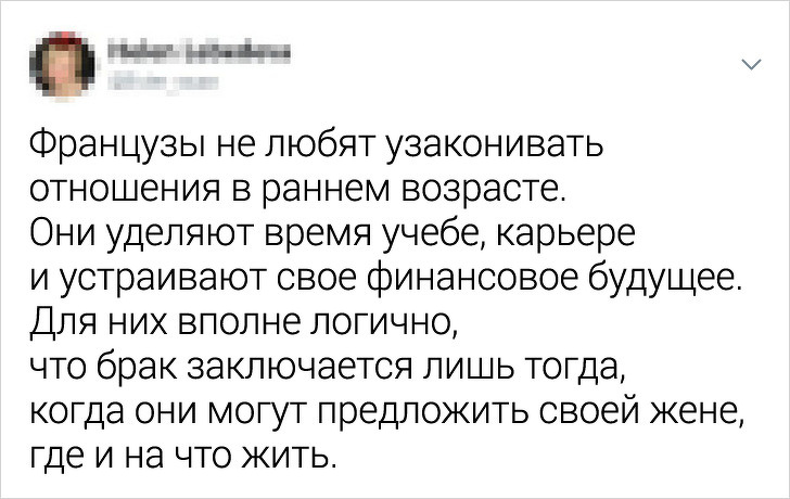 Девушки честно рассказали об отношениях с парнями разных национальностей. ФОТО