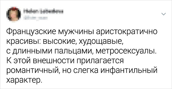 Девушки честно рассказали об отношениях с парнями разных национальностей. ФОТО