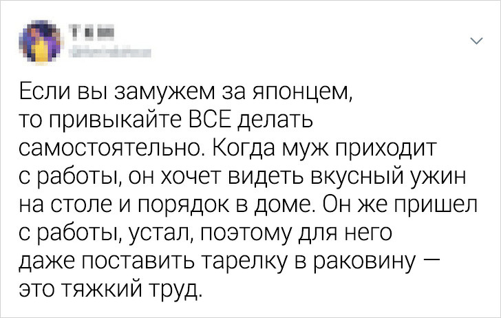 Девушки честно рассказали об отношениях с парнями разных национальностей. ФОТО