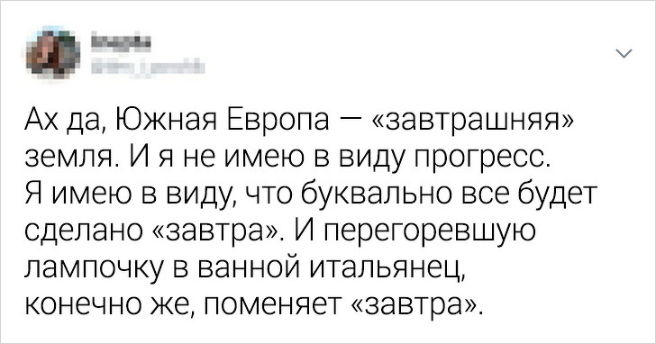 Девушки честно рассказали об отношениях с парнями разных национальностей. ФОТО