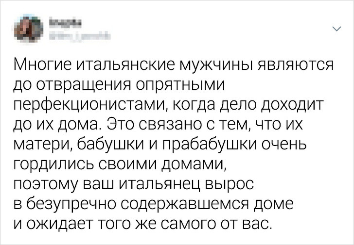 Девушки честно рассказали об отношениях с парнями разных национальностей. ФОТО