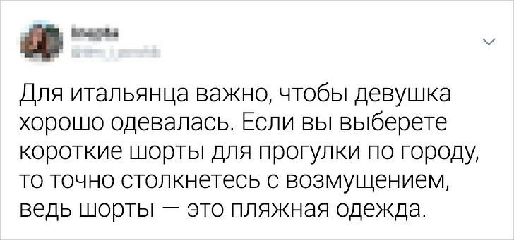 Девушки честно рассказали об отношениях с парнями разных национальностей. ФОТО