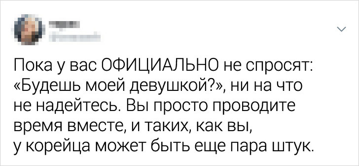 Девушки честно рассказали об отношениях с парнями разных национальностей. ФОТО