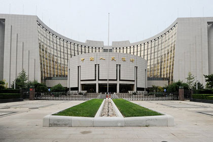 Народный банк Китая обвалил курс биткоина