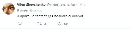 В сети высмеяли танец Путина и Буша-младшего. ВИДЕО