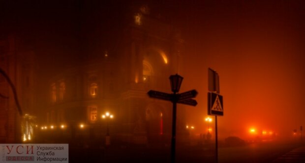 В сети показали Одессу в тумане. ФОТО