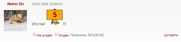 Фотожаба на новый имидж Тимошенко стала хитом в сети. ФОТО