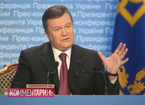 Янукович рассказал о трех причинах кризиса в Украине 