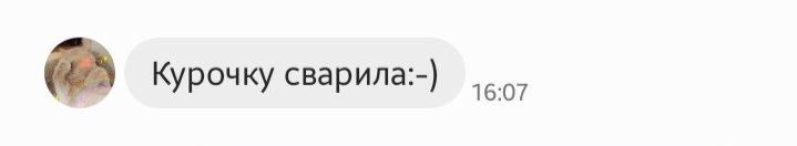 Пользователи Твиттера показали, как их родители используют смайлики. Не всегда уместно, зато смешно. ФОТО